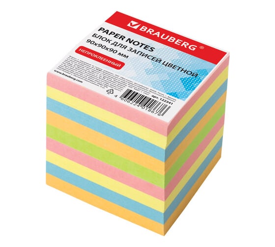 Изображение товара Непроклеенный блок для записей BRAUBERG куб 9х9х9 см, цветной 122341