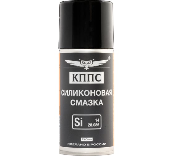 Изображение товара Силиконовая смазка КППС (210 мл) УТ003512898