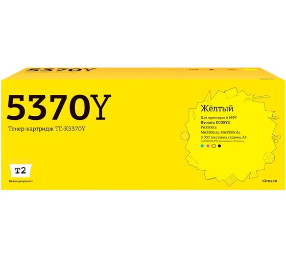 Изображение товара Тонер-картридж T2 (TK-5370Y) для Kyocera ECOSYS PA3500cx/MA3500cix/MA3500cifx (5000 стр.) желтый, с чипом TC-K5370Y