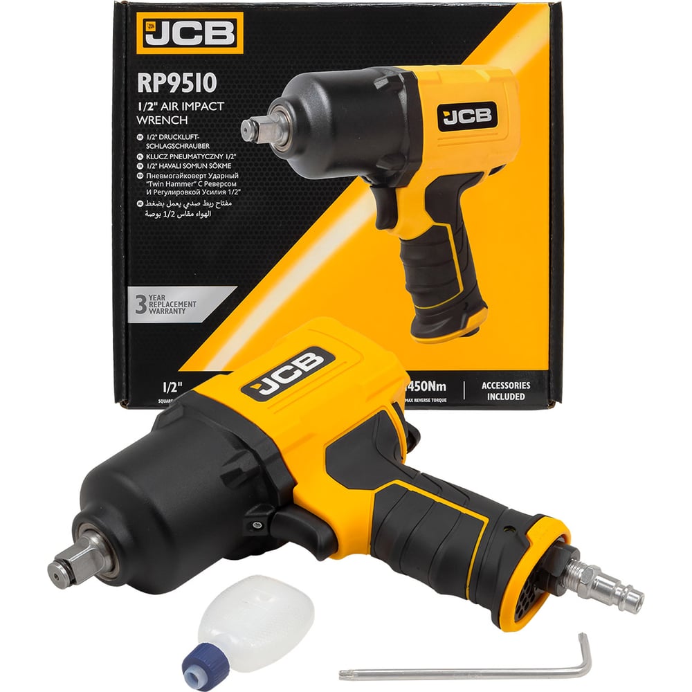 Ударный пневмогайковерт JCB Twin Hammer 58327