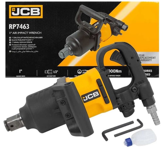 Изображение товара Пневмогайковерт ударный JCB с коротким валом, реверсом и регулировкой усилия 1" JCB-RP7463(58333)