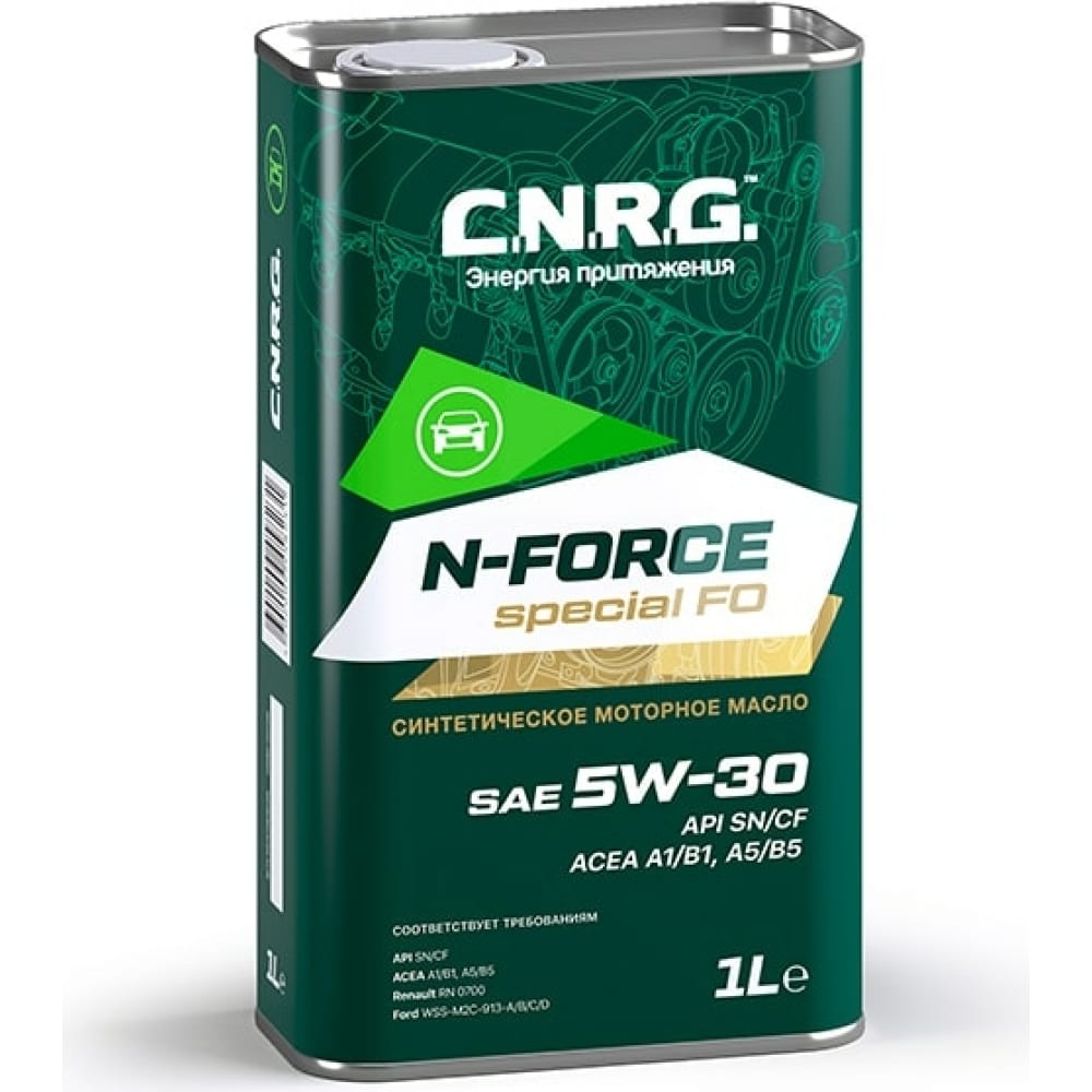Синтетическое моторное масло C.N.R.G. - CNRG-023-0001
