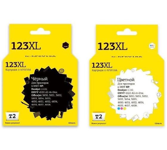 Изображение товара Комплект картриджей T2 (F6V19AE 123XL Black; F6V18AE 123XL Color) для HP №123XL: IC-HF6V19A черный IC-H123XL_MP