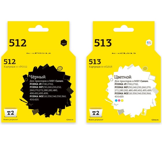Изображение товара Комплект картриджей T2 (PG-512/2969B007; CL-513/2971B007) для Canon: IC-CPG-512 черный IC-CPG-512+CL-513_MP