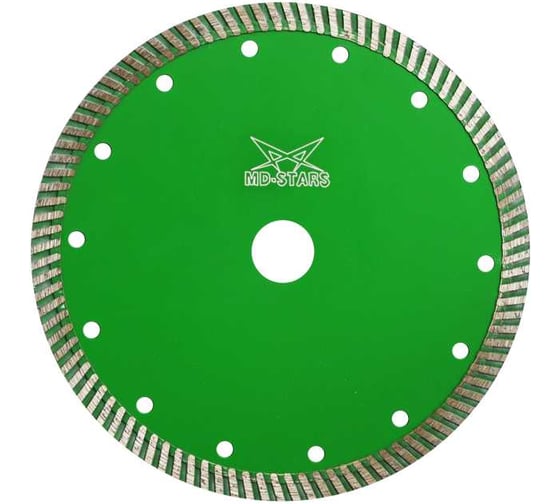 Изображение товара Круг алмазный EXPERT TURBO, 125х2.2х10х22.23 мм MD-STARS TEX12522