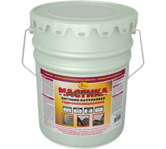 Изображение товара Мастика битумно-каучуковая НОВБЫТХИМ 20 л 599