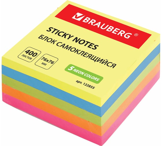Изображение товара Блок самоклеящийся стикеры BRAUBERG НЕОН, 76х76 мм, 400 листов, 5 цвета 122855