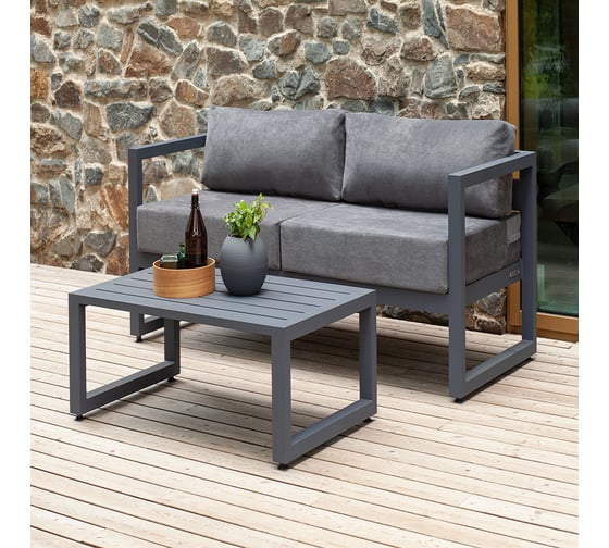 Изображение товара Набор садовой мебели GreenWeen CAPRI S2A, цвет серый, 2 предмета: диван, столик GW-AL-CAPRI-G-S2A