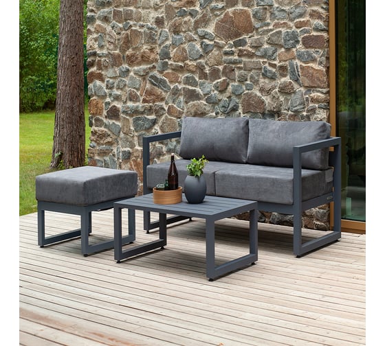 Изображение товара Набор садовой мебели GreenWeen CAPRI S3C, цвет серый, 3 предмета: диван, столик, пуф GW-AL-CAPRI-G-S3C