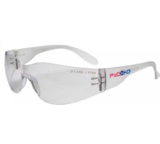 Изображение товара Очки защитные РУСОКО Альфа М 111212ОМ