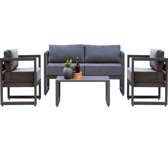 Изображение товара Набор садовой мебели GreenWeen CAPRI S4A, цвет серый, 4 предмета: диван, 2 кресла, столик GW-AL-CAPRI-G-S4A