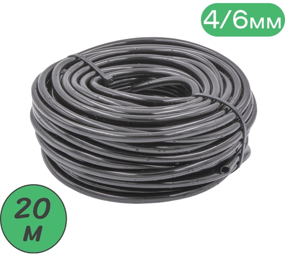 Изображение товара Микротрубка ПоливНаДаче ПВХ, 4/6 мм, черная, намотка 20 м PVC46.20