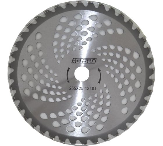 Изображение товара Фреза для бензотриммера 40Т ВАРЯГ 000711