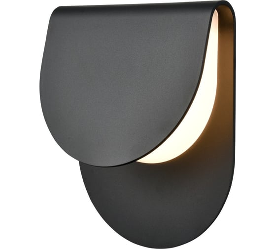 Изображение товара Настенный уличный светильник Wertmark WIBKE WE931.01.021