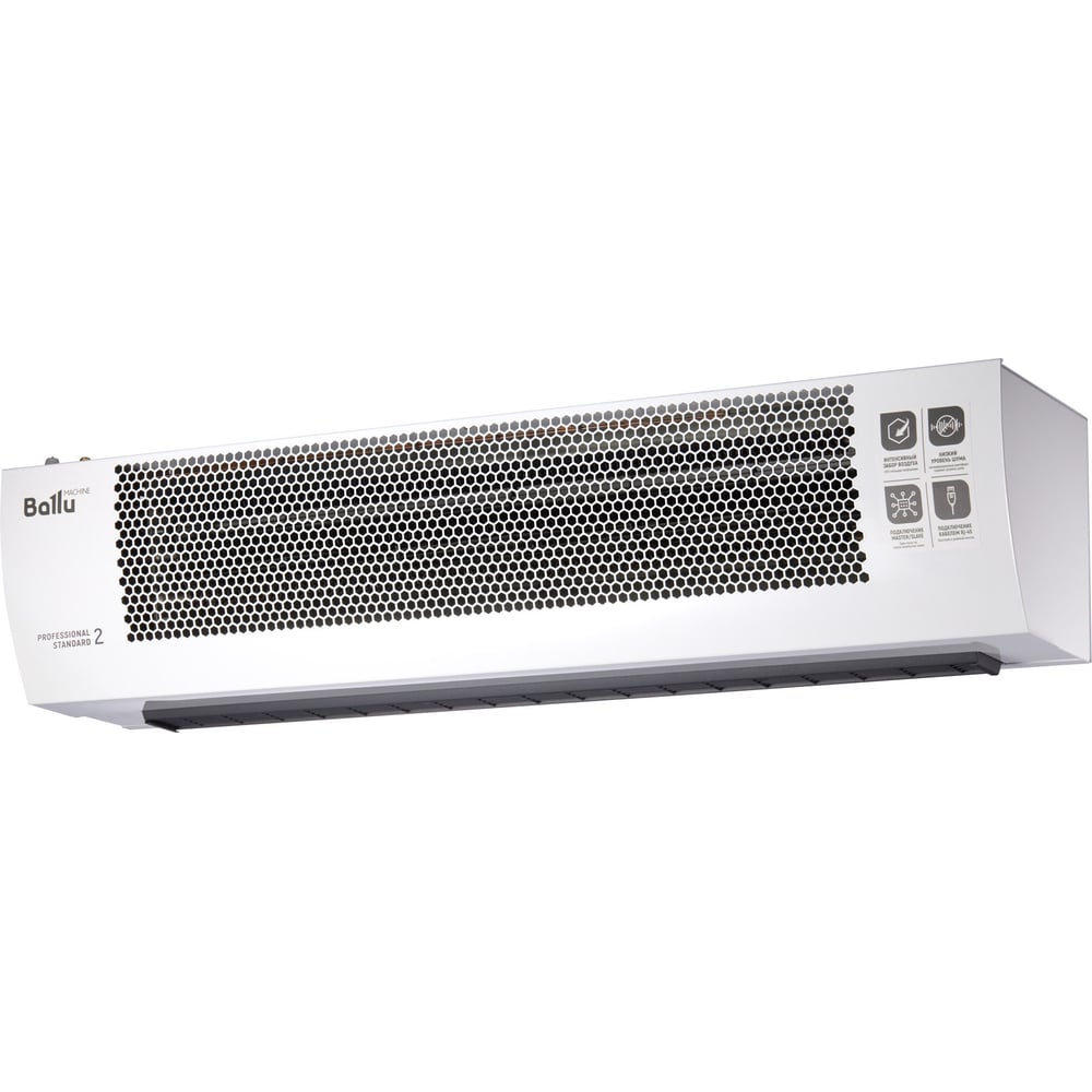 Изображение товара Тепловая завеса Ballu BHC-M20T12-PS2 НС мощность 12 кВт для обогрева помещений