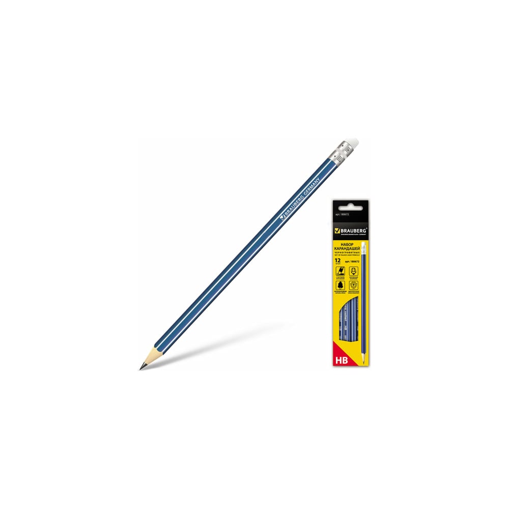 фото Чернографитные карандаши brauberg ztx набор 12 шт., hb, с резинкой, синий корпус 180672
