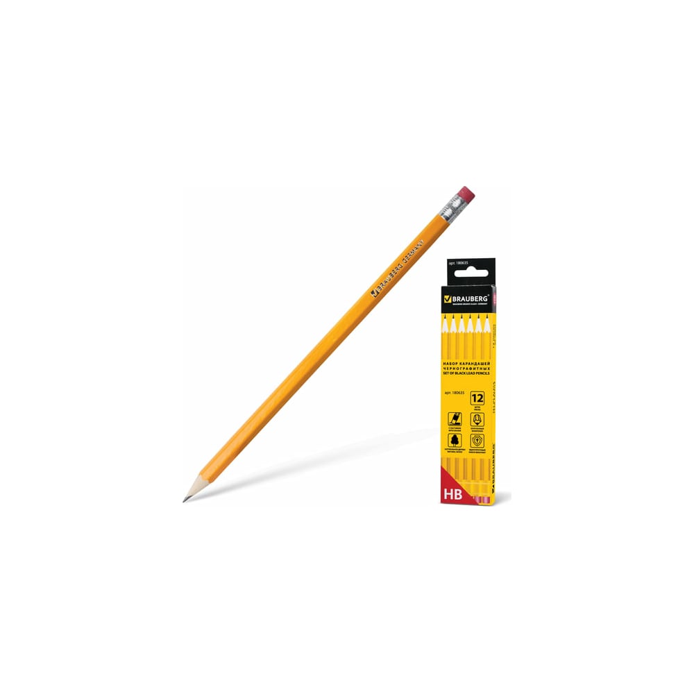 Чернографитные заточенные карандаши BRAUBERG чернографитные художественные карандаши brauberg