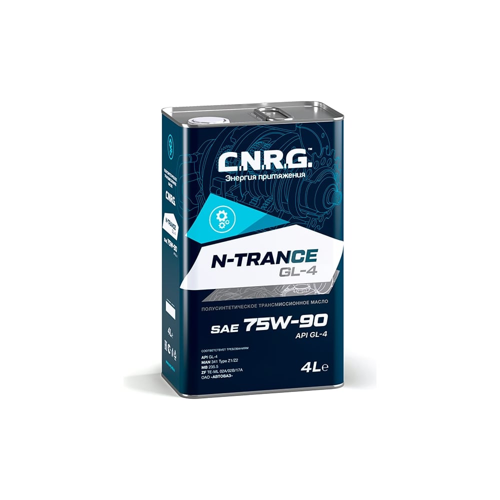 фото Трансмиссионное масло c.n.r.g. n-trance gl-4 75w-90 cnrg-040-0004