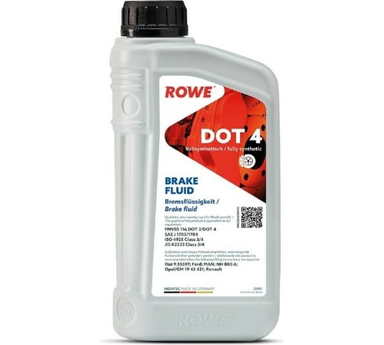 Изображение товара Синтетическая тормозная жидкость Rowe HIGHTEC Brake FLuid DOT 4 25101-0010-99