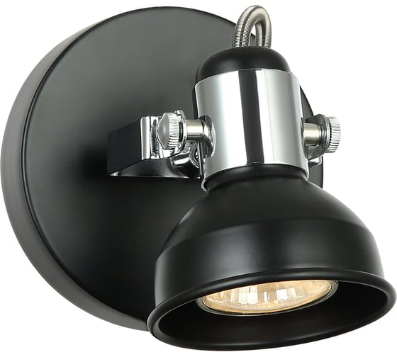 Изображение товара Спот IMEX SP.031-11-08