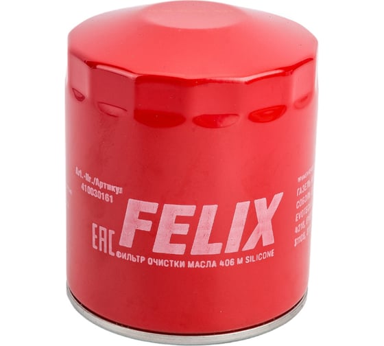 Изображение товара Фильтр масляный 406 M Silicone FELIX 410030161
