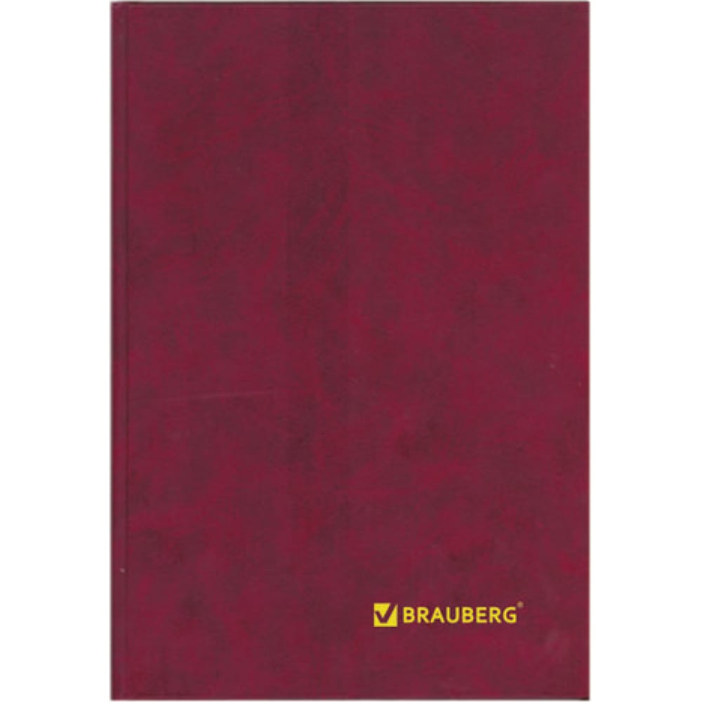 Книга учета BRAUBERG поквартирная домовая книга brauberg