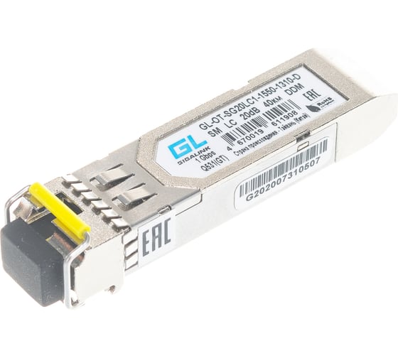 Изображение товара Модуль GIGALINK SFP, WDM, 1Гбит/c, одно волокно SM, LC, 20дБ GL-OT-SG20LC1-1550-1310-D