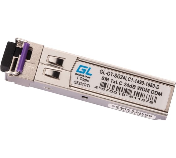 Изображение товара Модуль GIGALINK SFP, WDM, 1Гбит/c, одно волокно SM, LC, Tx:1490/Rx:1550 нм, DDM, 24 дБ GL-OT-SG24LC1-1490-1550-D