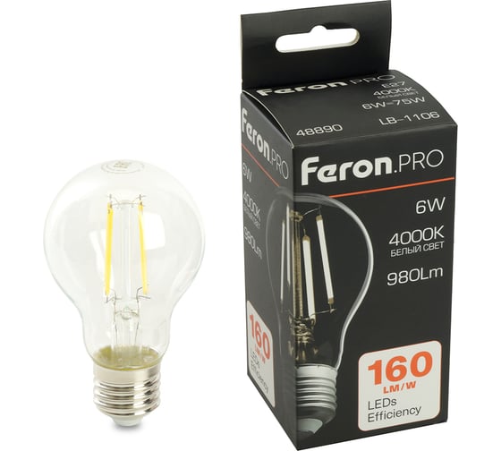 Изображение товара Лампа светодиодная FERON .PRO LB-1106 Шар E27 6W 175-265V 4000K, 48890