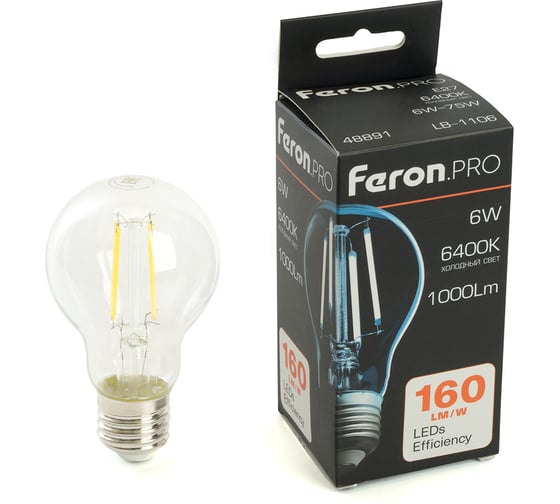 Изображение товара Лампа светодиодная FERON .PRO LB-1106 Шар E27 6W 175-265V 6400K, 48891