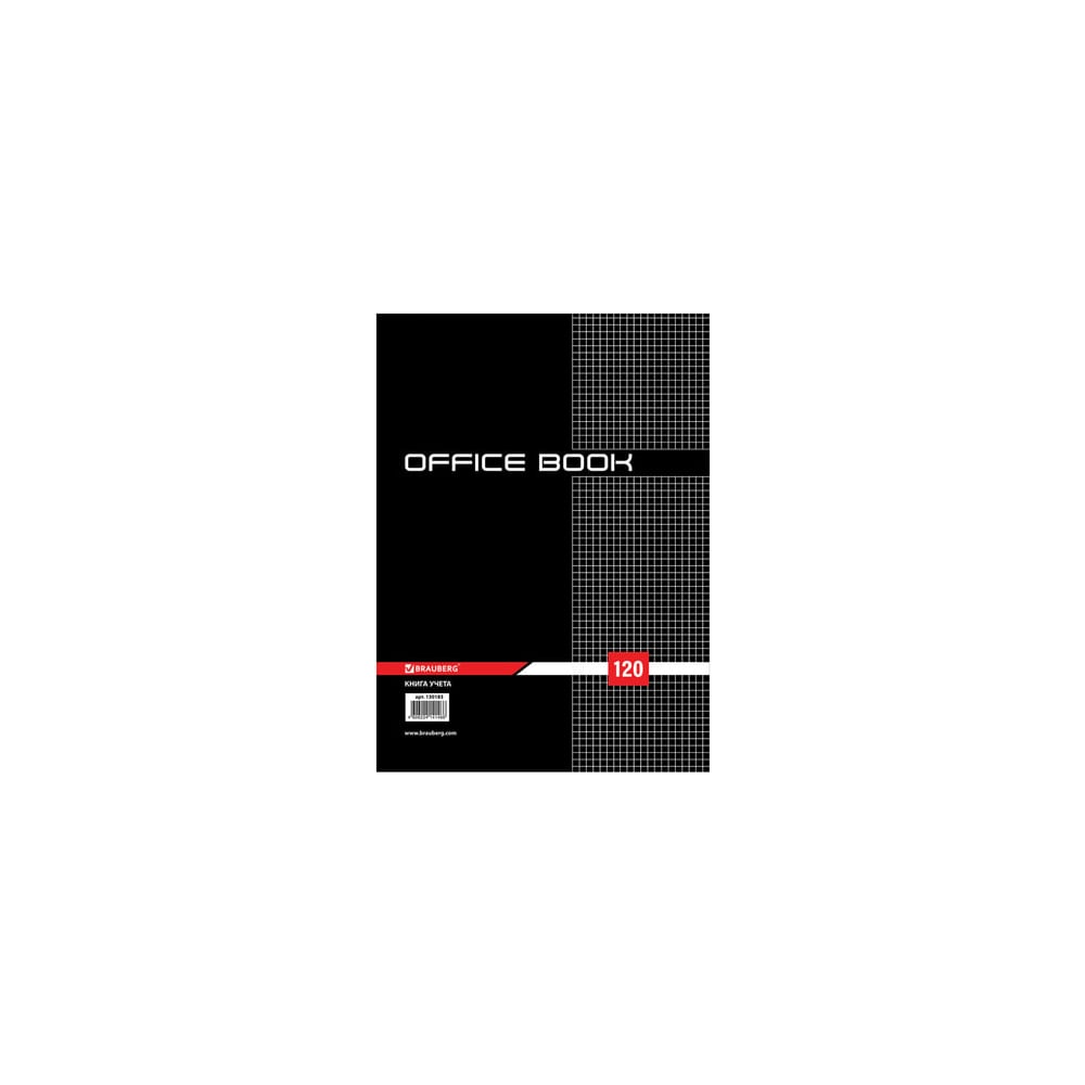 Книга учета BRAUBERG тетрадь 18 листов в клетку erichkrause bright классика обложка мелованный картон блок офсет микс