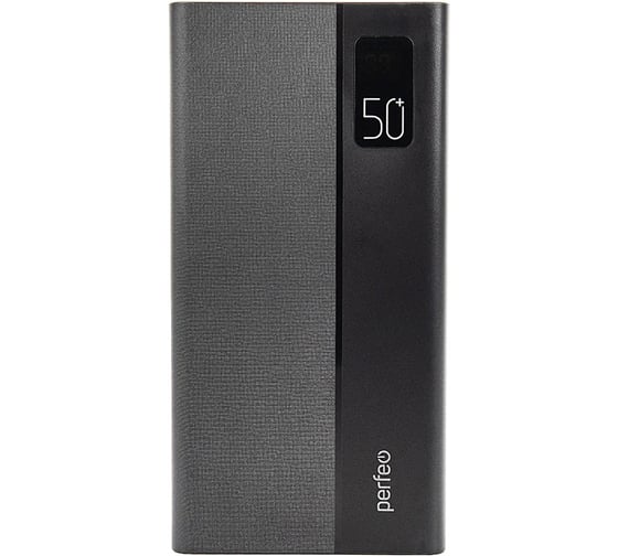 Изображение товара Powerbank Perfeo MOUNTAINS 50000 mAh Black 30017165