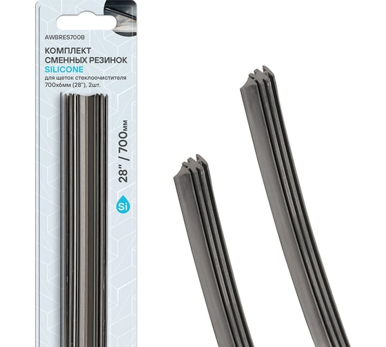 Изображение товара Резинки стеклоочистителя Airline SILICONE 700x6 мм, (28) 2 шт, в блистере AWBRES700B