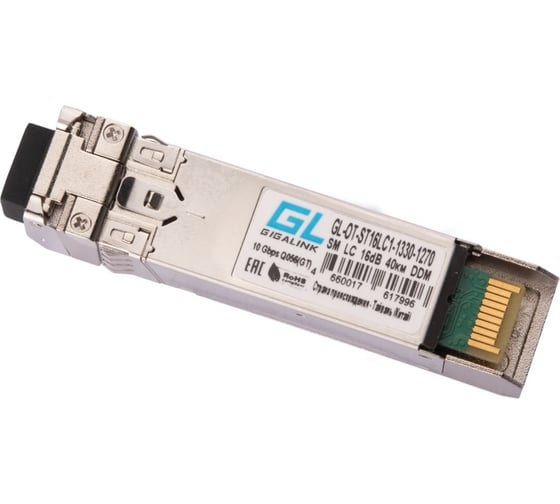 Изображение товара Модуль GIGALINK SFP+ 10G, WDM, одно волокно, Tx:1330/Rx:1270 нм, 16 дБ DDM GL-OT-ST16LC1-1330-1270