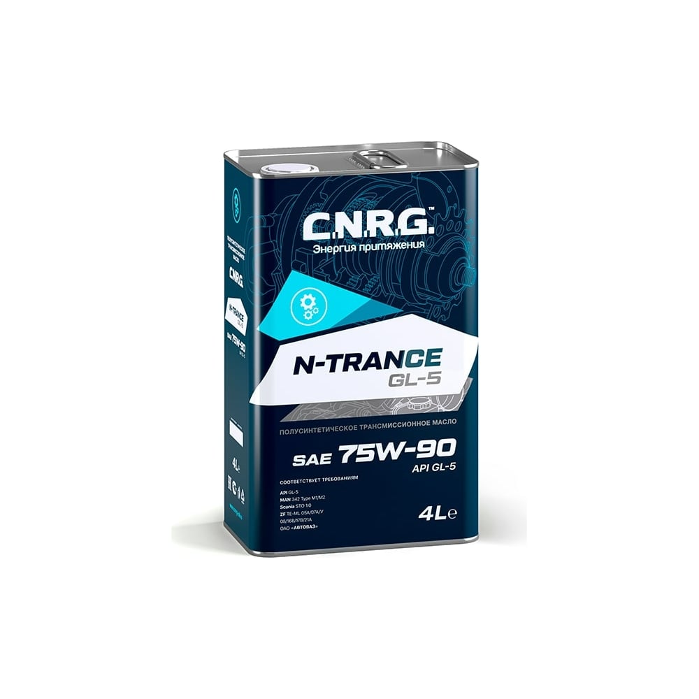 фото Трансмиссионное масло c.n.r.g. n-trance gl-5, 75w-90 cnrg-042-0004