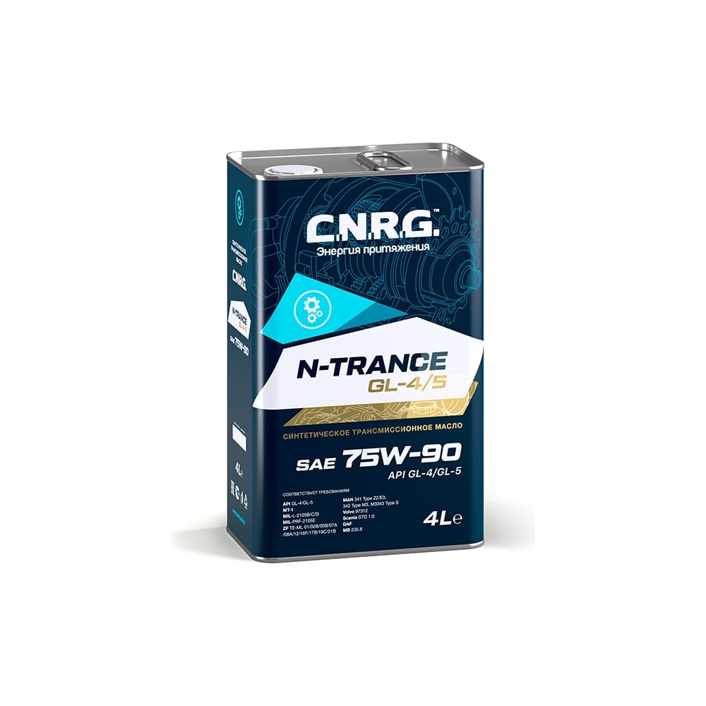 фото Трансмиссионное масло c.n.r.g. n-trance gl-4/5, 75w-90 cnrg-039-0004