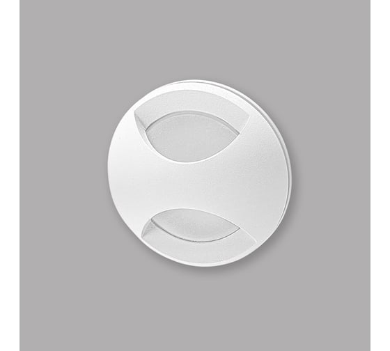 Изображение товара Подсветка для лестниц IMEX PASO IL.0013.3001-WH