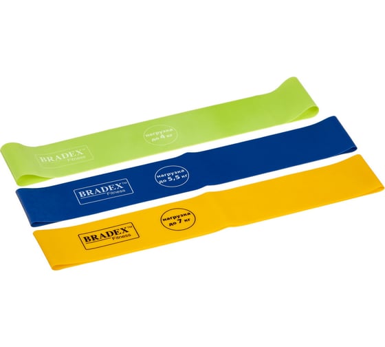 Изображение товара Набор эспандеров BRADEX ФИТНЕС РЕЗИНКИ SF 0321