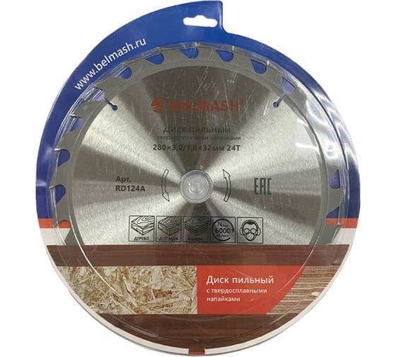 Изображение товара Диск пильный по дереву (280x3/1.8x32/30 мм; 24T) Белмаш RD124A