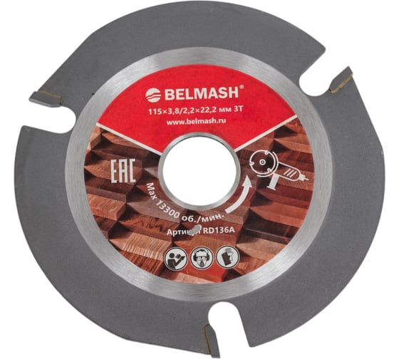 Изображение товара Диск пильный по дереву (115x3.8/2.2х22.2 мм; 3T) Белмаш RD136A