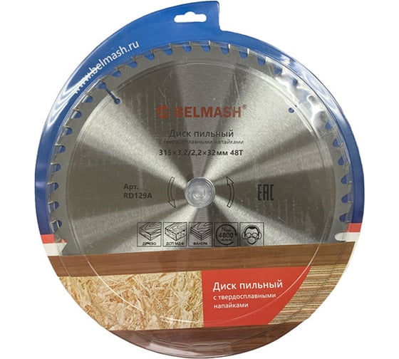 Изображение товара Диск пильный по дереву (315x3.2/2.2x32/30 мм; 48T) Белмаш RD129A