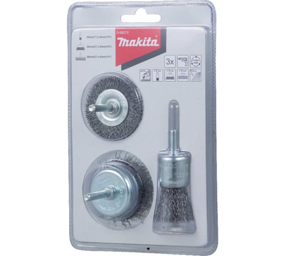 Изображение товара Набор щеток (3 шт; 1/4"; 50/50/25 мм) Makita D-66070