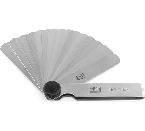 Изображение товара Набор щупов ЧИЗ №2 70мм (75мм) 0,02-0,5 С ПОВЕРКОЙ 012125