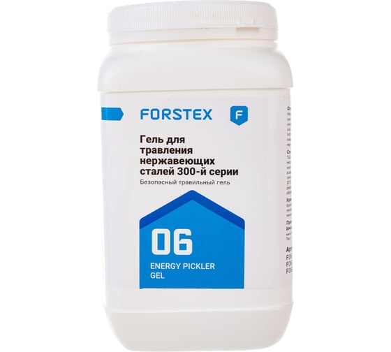 Изображение товара Гель для травления ENERGY PICKLER GEL 1 кг FORSTEX F06001