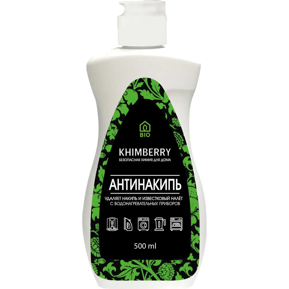 Изображение товара Антинакипь KHIMBERRY 838.0,5 - эффективное средство для удаления накипи