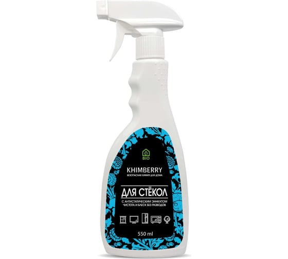 Изображение товара Для стекол и зеркал KHIMBERRY Морской бриз 832.0,55