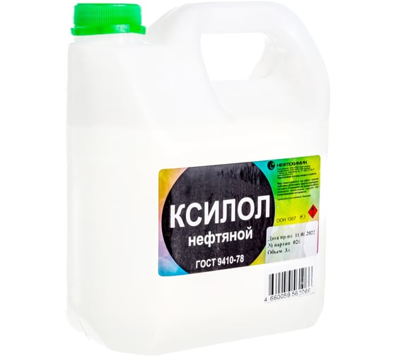 Изображение товара Нефтяной ксилол НЕФТЕХИМИК 3л КЛ3000