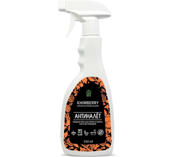 Изображение товара Антиналёт KHIMBERRY 827.0,55