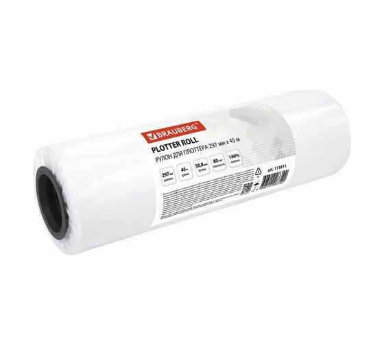 Изображение товара Рулон для плоттера BRAUBERG 297 мм х 45 м, втулка 50.8 мм, 80 г/м2, белизна CIE 146% 111811