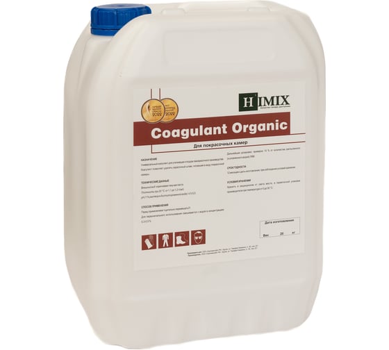 Изображение товара Коагулянт для покрасочных камер Himix "Coagulant Organic" ПХ1710